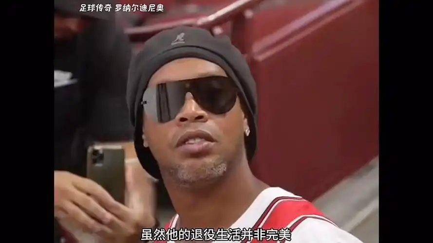 简称葡体